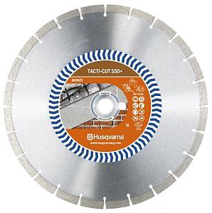 Алмазный диск Husqvarna TACTI-CUT S50 PLUS