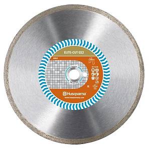 Алмазный диск Husqvarna ELITE-CUT GS2