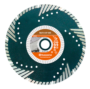 Алмазный диск Husqvarna TACTI-CUT S65