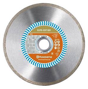 Алмазный диск Husqvarna ELITE-CUT GS 1