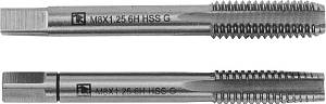 MT1615S2 Набор метчиков T-COMBO двухпроходных ручных универсальных М16х1.5, HSS-G, 2 шт. Thorvik