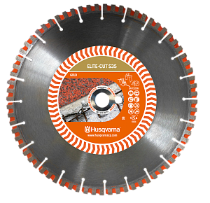 Алмазный диск Husqvarna ELITE-CUT S35