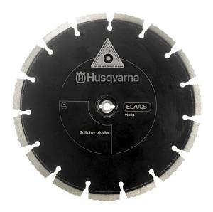 Алмазный диск Husqvarna Cut-n-Break EL 70