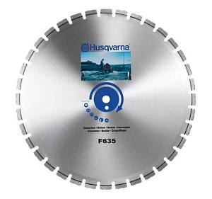 Алмазный диск Husqvarna F 640