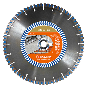 Алмазный диск Husqvarna ELITE-CUT S50