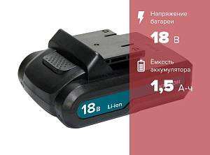 Аккумулятор для дрели-шуруповерта Кратон CD-18-Li-2,0