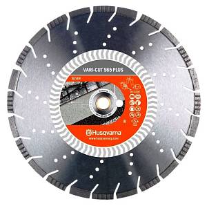 Алмазный диск Husqvarna VARI-CUT S65