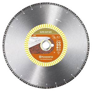 Алмазный диск Husqvarna ELITE-CUT S 25