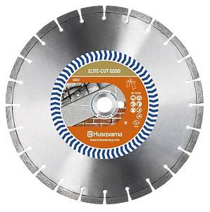 Алмазный диск Husqvarna ELITE-CUT GS50S