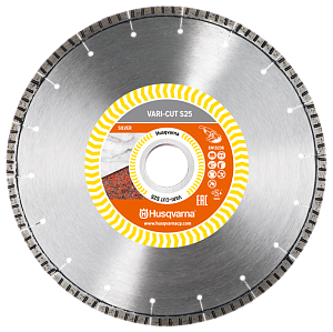 Алмазный диск Husqvarna VARI-CUT S25