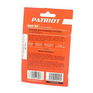 Гвозди для пневмостеплера отделочные Patriot PNT 30